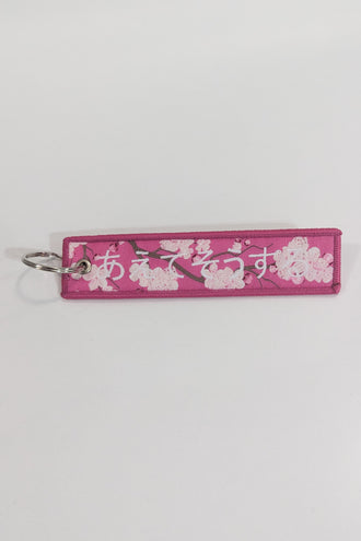 Dare To Be Jet Tag (Pink)