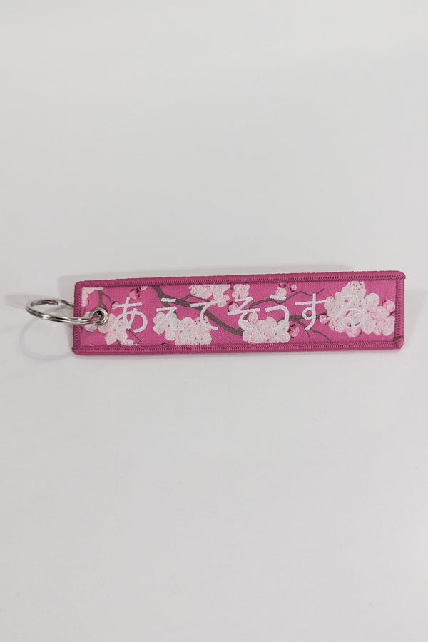 Dare To Be Jet Tag (Pink)