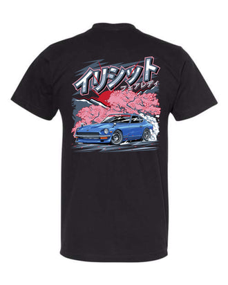 Fairlady Tee