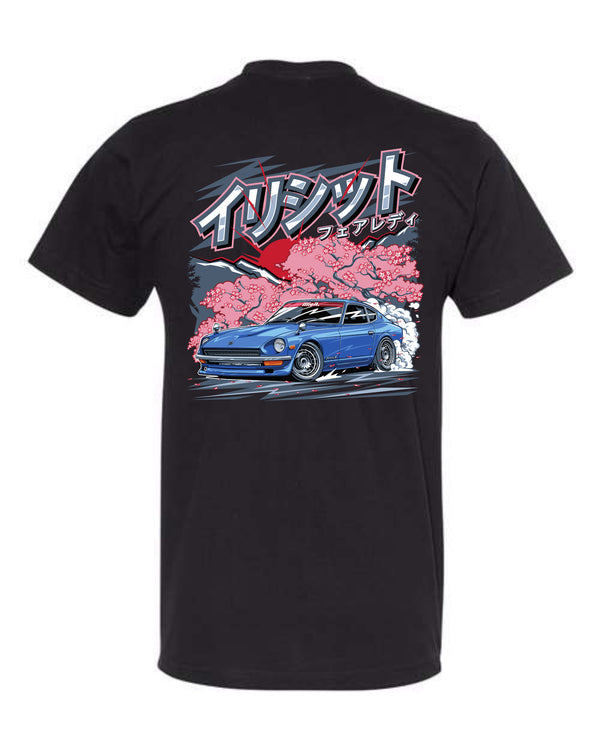 Fairlady Tee